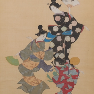 Inspiration Japan